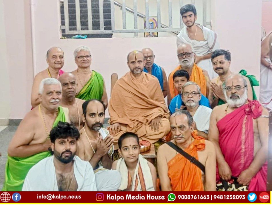 Uttaradi Matha Swamiji Adhika Masa in Mysore