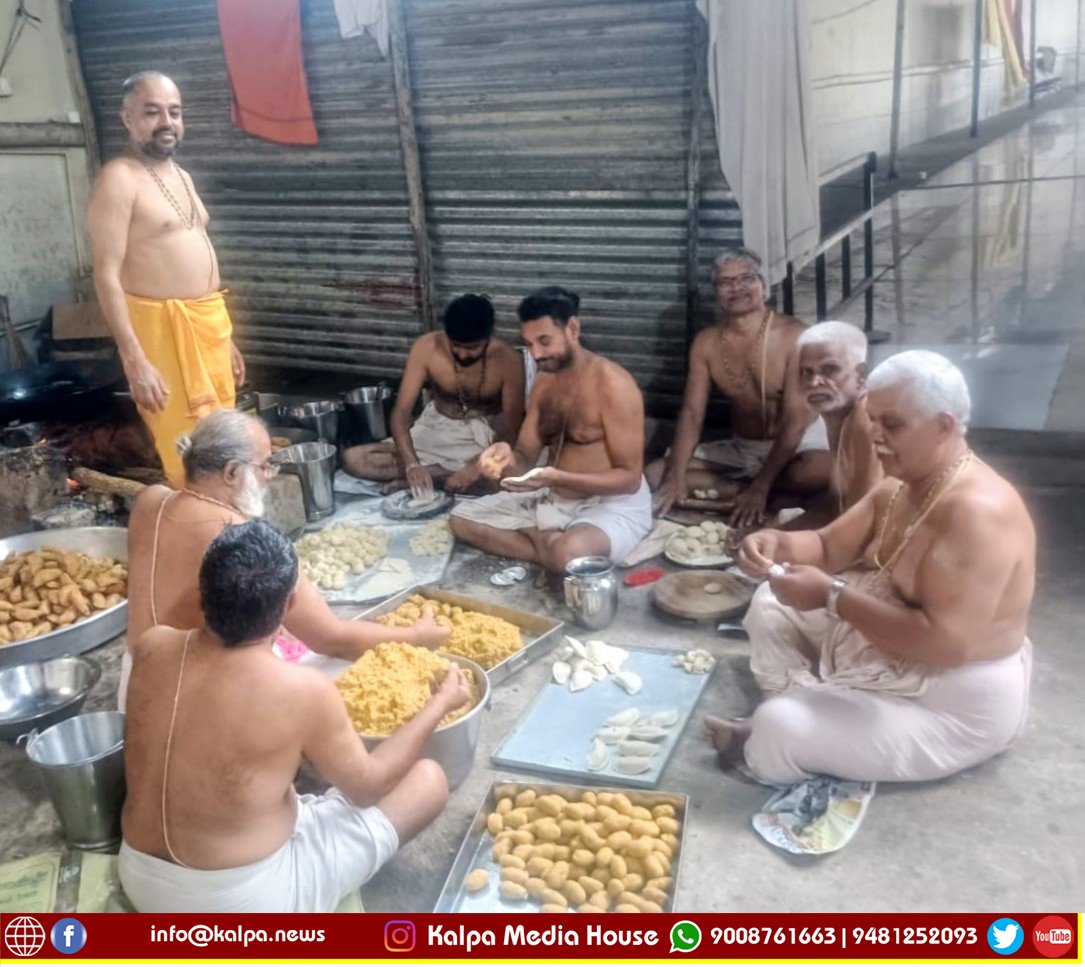 Uttaradi Matha Swamiji Adhika Masa in Mysore