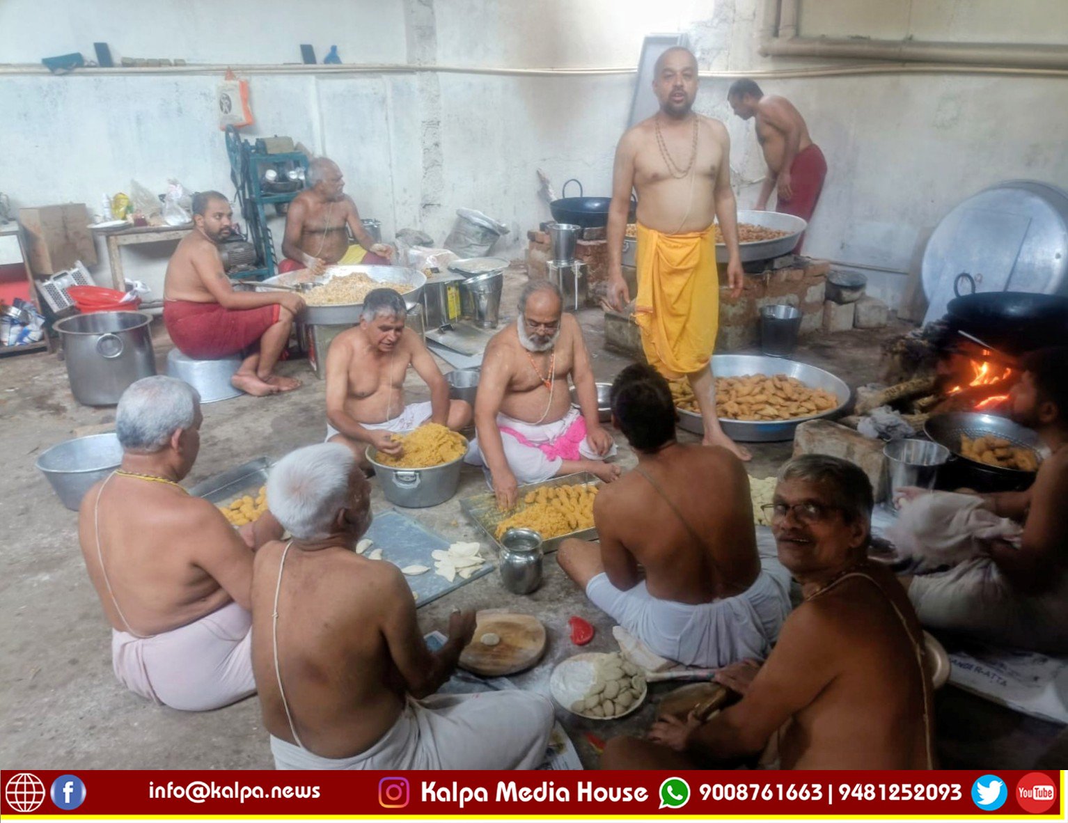 Uttaradi Matha Swamiji Adhika Masa in Mysore