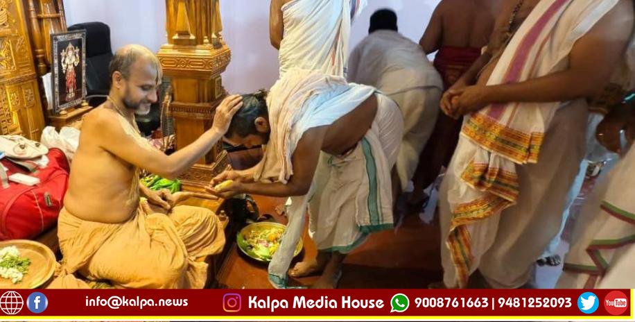 Uttaradi Matha Swamiji Adhika Masa in Mysore