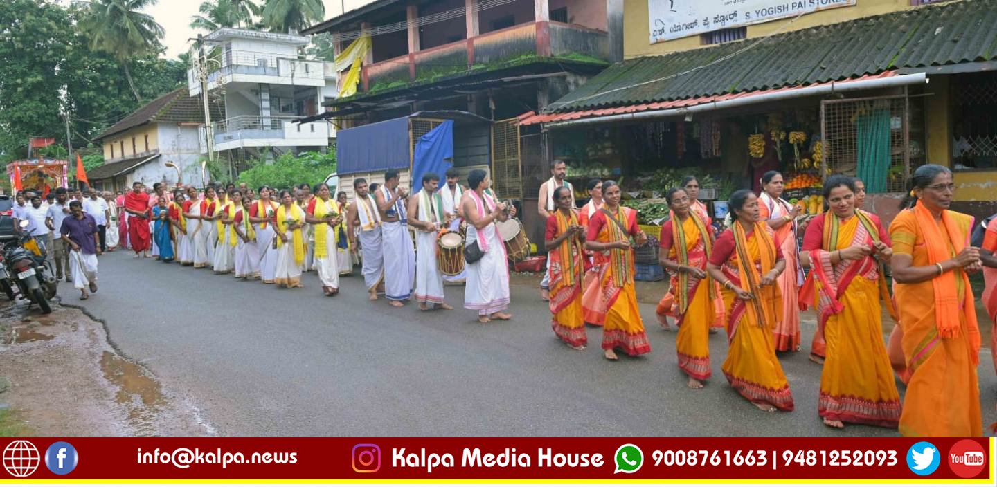 Vidyesha Teertha’s 47th Chaturmasya begins in Barkur Purapravesha 