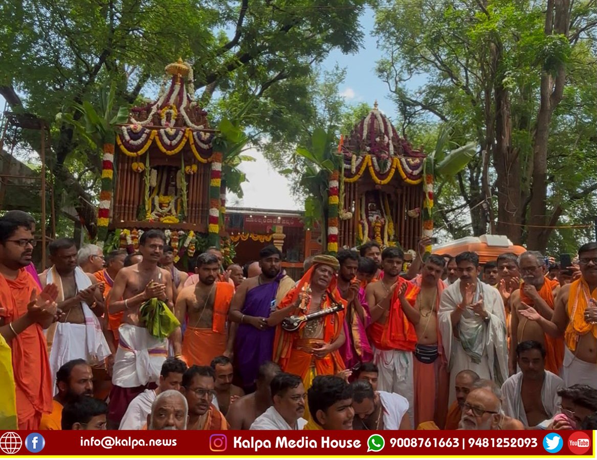 Sri Jayatirtha Aradhana & Jodu Rathotsava Held at Malkheda
