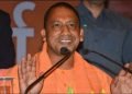 ಅಲಹಾಬಾದ್ ಅಲ್ಲ, ಇನ್ನು ಮುಂದೆ ಪ್ರಯಾಗ್‌ರಾಜ್: ಯೋಗಿ ಸಂಪುಟ ಅಸ್ತು