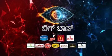 ಅ.21ರಿಂದ ಬಿಗ್‌ಬಾಸ್ ಸೀಸನ್ 6 ಆರಂಭ: ಹೇಗಿದೆ ಗೊತ್ತಾ ಹೊಸ ಮನೆ?