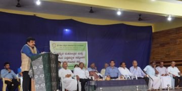 ಡಿ.28ರಿಂದ ಮೂರು ದಿನ ಬೆಂಗಳೂರಿನಲ್ಲಿ ವಿಶ್ವ ಹವ್ಯಕ ಸಮ್ಮೇಳನ