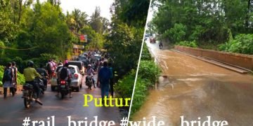 ಪುತ್ತೂರು: ರೈಲ್ವೆ ಸೇತುವೆ ಅಗಲೀಕರಣಕ್ಕಾಗಿ ವಿದ್ಯಾರ್ಥಿಗಳ ಟ್ವೀಟ್ ಅಭಿಯಾನ