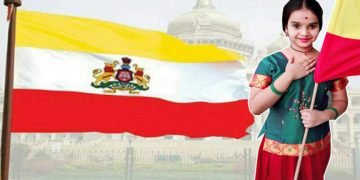 ಶೋಕಿಗಾಗಿ ಒಂದು ದಿನದ ಕನ್ನಡಿಗರಾಗಬೇಡಿ