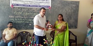 ಕಾರ್ಕಳ: ನಮೋ ಬಳಗ ಬಹರೈನ್‌ನಿಂದ ವಿಜೇತ ಶಾಲೆಗೆ ಕೊಡುಗೆ