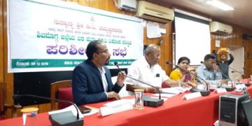 ಶಿವಮೊಗ್ಗ ಜಿಲ್ಲೆಯ ನಾಲ್ಕು ತಾಲೂಕುಗಳು ಬರಪೀಡಿತ ಘೋಷಣೆ 