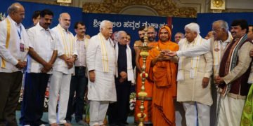 ವಿಶ್ವ ಹವ್ಯಕ ಸಮ್ಮೇಳನಕ್ಕೆ ಅದ್ದೂರಿ, ಸಾಂಪ್ರದಾಯಿಕ ಚಾಲನೆ