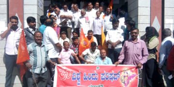 ಭದ್ರಾವತಿ: ವಿಕೃತ ಮನಸ್ಸಿನ ಭಗವಾನನನ್ನು ಗಡಿಪಾರು ಮಾಡಿ