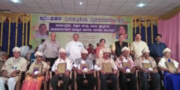 ದಾವಣಗೆರೆ: ಜನಮಿಡಿತ ಪತ್ರಿಕೆ ದ್ವಿದಶಮಾನೋತ್ಸವ ಸಂಭ್ರಮ