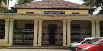 ಶಿವಮೊಗ್ಗ ಕರ್ನಾಟಕ ಸಂಘದಿಂದ ಬಹುಮಾನಕ್ಕೆ ಪುಸ್ತಕಗಳ ಆಹ್ವಾನ