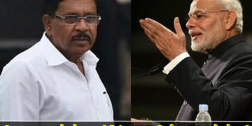 ಪ್ರಧಾನಿ ಬಗ್ಗೆ ಮಾತನಾಡುತ್ತೀರಾ? ಶ್ರೀಗಳ ದರ್ಶನಕ್ಕೆ ಬಾರದ ನಿಮ್ಮ ರಾಹುಲನಿಗೇನು ಬಡಿದುಕೊಂಡಿತ್ತು?