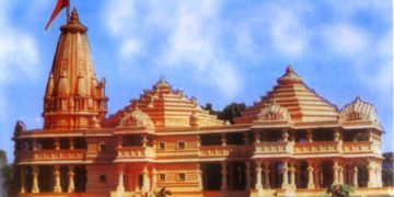 ಫೆ.21ರಿಂದ ಅಯೋಧ್ಯೆಯಲ್ಲಿ ರಾಮಮಂದಿರ ನಿರ್ಮಾಣ ಕಾರ್ಯ ಆರಂಭ!