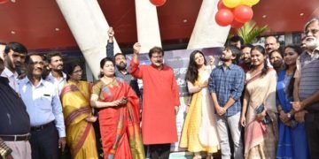 ಸಹ್ಯಾದ್ರಿ ಸಿನಿಮೋತ್ಸವಕ್ಕೆ ಸಂಭ್ರಮದ ಚಾಲನೆ, ಹೇಗಿತ್ತು ಗೊತ್ತಾ ಚಿತ್ರೋತ್ಸವ