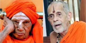 ಶಿವಕುಮಾರ ಶ್ರೀಗಳ ನಿಧನಕ್ಕೆ ಪೇಜಾವರ ಶ್ರೀಗಳ ಸಂತಾಪ