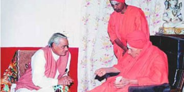 ಸಿದ್ಧಗಂಗಾ ಮಠಕ್ಕೆ ಭೇಟಿ ನೀಡಿದಾಗ ವಾಜಪೇಯಿ ಹೇಳಿದ್ದ ಮಾತೇನು ಗೊತ್ತಾ?