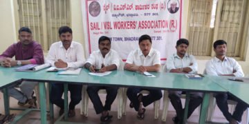 ವಿಐಎಸ್‌ಎಲ್ ಕಾರ್ಖಾನೆಗೆ ಅದಿರು ಗಣಿ ಮಂಜೂರಾತಿ: ಕೇಂದ್ರಕ್ಕೆ ಕಡತಗಳ ರವಾನೆ