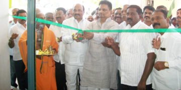 ಭದ್ರಾವತಿ: ಕೃಷಿಕ ಸಮಾಜದ ನೂತನ ಕಟ್ಟಡ ಉದ್ಘಾಟನೆ