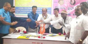 ಭದ್ರಾವತಿ: ಕಟ್ಟಡ ಕಾರ್ಮಿಕರಿಗೆ ಸ್ಮಾರ್ಟ್ ಕಾರ್ಡ್: ಕಾರ್ಮಿಕ ನಿರೀಕ್ಷಕ ಭೀಮೇಶ್