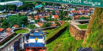 ಜನಪ್ರತಿನಿಧಿಗಳೇ ಗಮನಿಸಿ! ಚನ್ನಗಿರಿಗೆ ರೈಲು ಮಾರ್ಗ ಬೇಕು