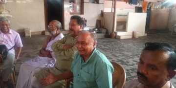 ಯಕ್ಷಗಾನ ಅಕಾಡೆಮಿ ಪ್ರಶಸ್ತಿ ಪ್ರಧಾನ ಸಮಾರಂಭದ ಪೂರ್ವಭಾವಿ ಸಭೆ