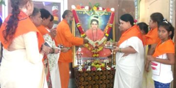 ಭದ್ರಾವತಿ: ಮಾತೆ ಮಹಾದೇವಿ ಸಂಸ್ಮರಣಾ ಕಾರ್ಯಕ್ರಮ