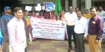 ಭದ್ರಾವತಿ: ಮತದಾರರ ಅರಿವು ಕಾರ್ಯಕ್ರಮ