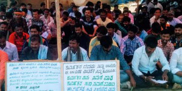 ಶಿಕಾರಿಪುರ: ಗುತ್ತಿಗೆ ಕಾರ್ಮಿಕರ ಪಿಎಫ್ ಹಣದಲ್ಲಿ ಅವ್ಯವಹಾರ ಆರೋಪ