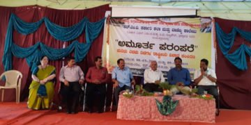 ಭದ್ರಾವತಿ: ಅಜ್ಞಾತ ವಿಷಯಗಳನ್ನು ತಿಳಿಯಲು ಸಂಶೋಧನೆ ಸಹಕಾರಿ