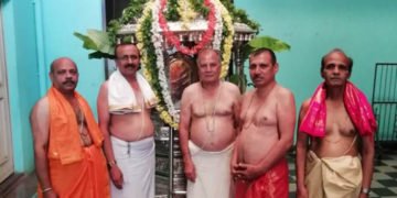 ಶಿವಮೊಗ್ಗದಲ್ಲಿ ವ್ಯಾಸರಾಯರ ಪುಣ್ಯ ದಿನಾಚರಣೆ