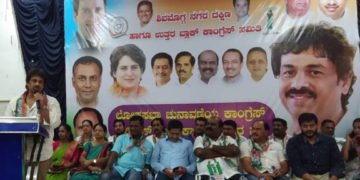 ಶಿವಮೊಗ್ಗ ನಗರ ಕ್ಷೇತ್ರದಲ್ಲಿ ಮುಂದುವರೆದ ಮಧು ಬಂಗಾರಪ್ಪ ಪ್ರಚಾರ