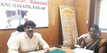 ಕೋಲಾರ ಜಿಲ್ಲೆಯ ಪ್ರತಿ ಕುಟುಂಬಕ್ಕೂ ಮತದಾನ ಆಮಂತ್ರಣ ಪತ್ರ