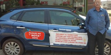 ಶಿವಮೊಗ್ಗ-ನೋಟಾ ಚಲಾವಣೆ ಬೇಡ: ನಿವೃತ್ತ ಡಿವೈಎಸ್’ಪಿ ವಿಶಿಷ್ಠ ಜಾಗೃತಿಗೆ ವ್ಯಾಪಕ ಪ್ರಶಂಸೆ