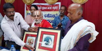 ನಮ್ಮ ಭದ್ರಾವತಿಗೆ ಮತ್ತೊಂದು ಹೆಮ್ಮೆ: ಲಕ್ಷ್ಮೀ ನರಸಿಂಹ ದೇಗುಲದ ಸ್ಟಾಂಪ್ ಬಿಡುಗಡೆ