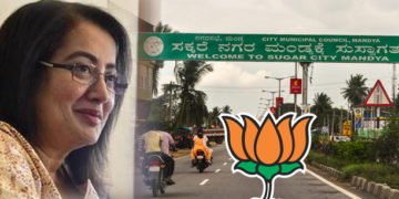 ಮಂಡ್ಯದಲ್ಲಿ ಬಿಜೆಪಿ ಯಾಕೆ ಗೆಲ್ಲಲ್ಲ ಗೊತ್ತಾ? ಬಿಜೆಪಿ ಕಾರ್ಯಕರ್ತನ ಮನದ ಮಾತು