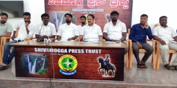 ಲೋಕಸಭಾ ಚುನಾವಣೆಯಲ್ಲಿ ಕಾಂಗ್ರೆಸ್’ಗೆ ಅಧಿಕಾರ ನಿಶ್ಚಿತ: ಶಿವಮೊಗ್ಗ ಕಾಂಗ್ರೆಸ್ ಭರವಸೆ