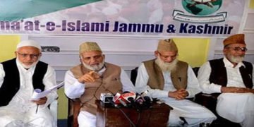 ಜಮಾತೆ ಎ ಇಸ್ಲಾಮಿ ಸಂಘಟನೆಗೆ ಪಾಕ್ ಐಎಸ್’ಐ ಜೊತೆ ನಂಟು