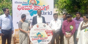 ವೀಡಿಯೋ: ಶಿವಮೊಗ್ಗ ಮತದಾರರ ಜಾಗೃತಿ ಥೀಮ್ ಸಾಂಗ್ ನೋಡಿ