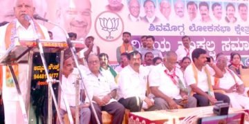 ರಬ್ಬರ್ ಸ್ಟಾಂಪ್ ಪ್ರಧಾನಿ ಸಿಂಗ್ ಹೆಸರು ಹೇಳಲು ಕಾಂಗ್ರೆಸ್’ಗೆ ಸಾಧ್ಯವಿಲ್ಲ: ಬಿಎಸ್’ವೈ ಕಟಕಿ