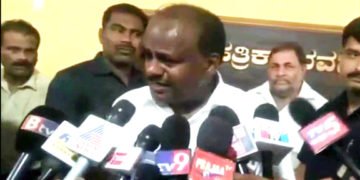 ಚುನಾವಣಾ ಆಯೋಗ, ಐಟಿ ಇಲಾಖೆ ನಮಗೆ ಕಿರುಕುಳ ನೀಡುತ್ತಿದೆ: ಸಿಎಂ ಎಚ್’ಡಿಕೆ