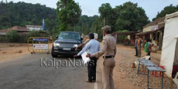 ಹುಲಿಕಲ್’ನಲ್ಲೂ ಸಿಎಂಗೆ ತಟ್ಟಿದ ಚೆಕ್’ಪೋಸ್ಟ್‌ ಬಿಸಿ, ಬೆಂಗಾವಲು ಪಡೆ ವಾಹನಗಳಲ್ಲೂ ತಪಾಸಣೆ