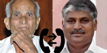 ಮಂಡ್ಯದಲ್ಲಿ ನಿಖಿಲ್ ಪರ ಪ್ರಚಾರಕ್ಕೆ ಹಣದ ಬೇಡಿಕೆಯಿಟ್ಟ ಮಾದೇಗೌಡ! ಆಡಿಯೋ ಬಹಿರಂಗ