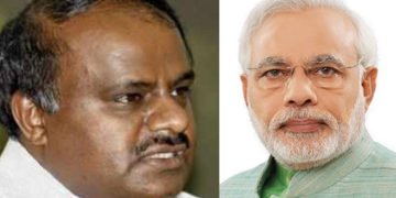 ಮೋದಿ ಮುಖಕ್ಕೆ ವ್ಯಾಕ್ಸ್‌ ಮಾಡಿಸಿಕೊಳ್ಳುತ್ತಾರೆ, ನಾನು ದಿನಕ್ಕೆ ಒಮ್ಮೆ ಮುಖ ತೊಳೆಯುತ್ತೇನೆ: ಕುಮಾರಸ್ವಾಮಿ