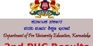 ದ್ವಿತೀಯ ಪಿಯುಸಿ ಫಲಿತಾಂಶ: ಉಡುಪಿ ಫಸ್ಟ್‌, ದುರ್ಗ ಲಾಸ್ಟ್‌- ಬಾಲಕಿಯರದ್ದೇ ಮೇಲುಗೈ