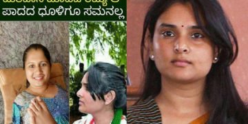 ಈಕೆಯ ಪಾದಧೂಳಿಗೂ ನೀ ಸಮವಲ್ಲ: ನೆಟ್ಟಿಗರಿಂದ ರಮ್ಯಾಗೆ ಫುಲ್ ಕ್ಲಾಸ್