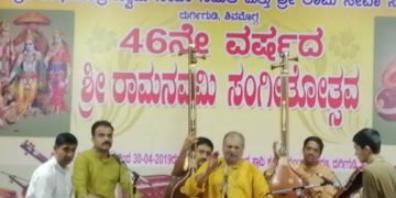 ಬಳ್ಳಾರಿ ರಾಘವೇಂದ್ರರ ಗಾನಾಮೃತಕ್ಕೆ ಮನಸೋತ ಮಲೆನಾಡಿಗರು