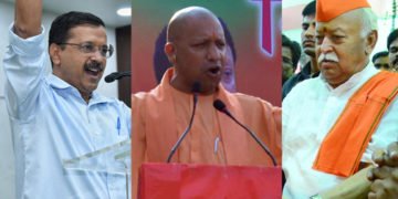 Breaking: ಯೋಗಿ, ಕೇಜ್ರಿವಾಲ್, ಭಾಗವತ್ ಮೇಲೆ ದಾಳಿ ನಡೆಸುತ್ತೇವೆ: ಜೈಷ್ ಬೆದರಿಕೆ ಪತ್ರ