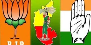 ರಾಜ್ಯದಲ್ಲಿ ಬಿಜೆಪಿ ಎಷ್ಟು ಸೀಟು ಗೆಲ್ಲಲಿದೆ ಗೊತ್ತಾ? ಇಲ್ಲಿದೆ ಮಾಹಿತಿ